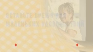 Как стать счастливым после 50 лет? 15 советов от счастливейших людей