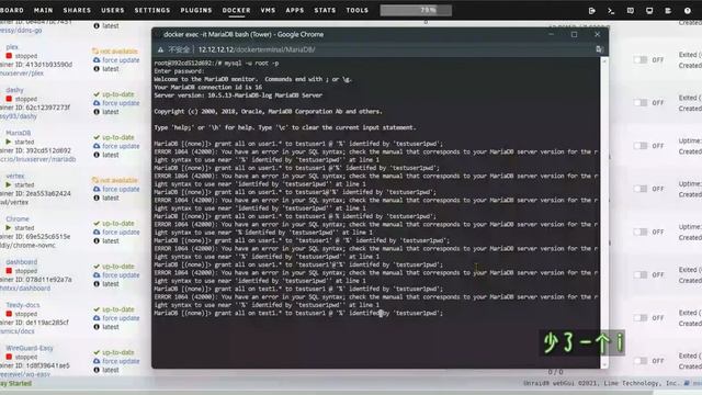 MariaDB 数据库 安装及使用 —— 群晖 Unraid Docker 9 смотреть онлайн