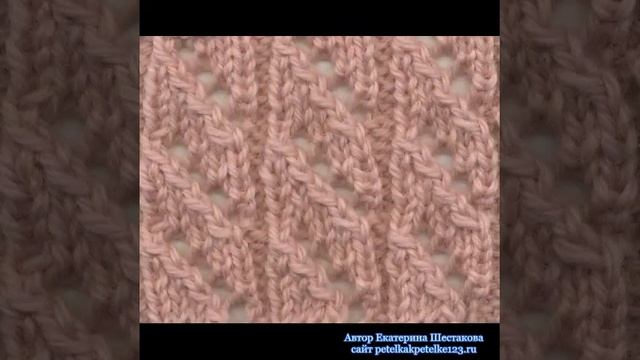 Образцы вязания спицами