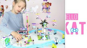 Распаковываем Лего Френдс - Парк Развлечений и Американские горки - Lego Friends | Hello Katty