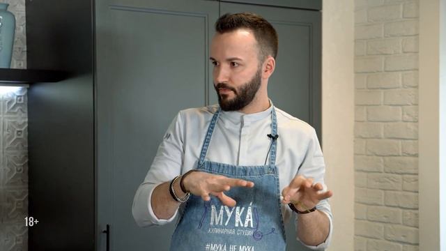 Вкусный рецепт филе сибаса с мидиями в средиземноморном соусе от известного шеф-повара