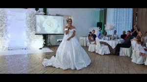 Мой подарок любимому мужу на нашей свадьбе))) рэп невесты жениху))