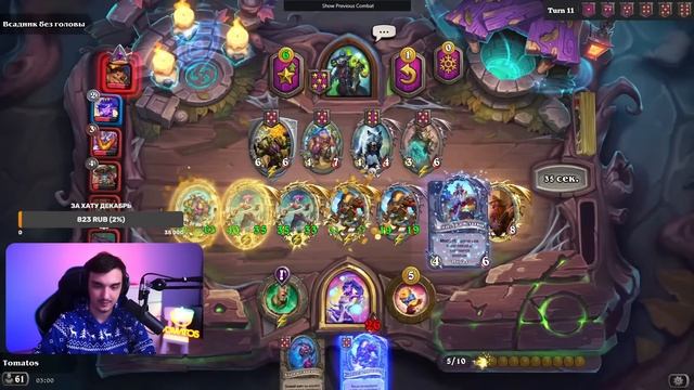 ?КАК НАСЧЕТ БЕСКОНЕЧНОГО ЦИКЛА ТАНКОВ????? смотреть онлайн