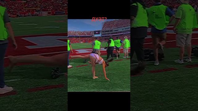 Sport смотреть онлайн