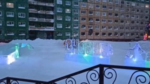 Кайеркан-31.01.22