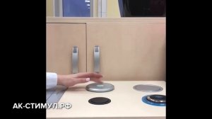 Выдвижная розетка