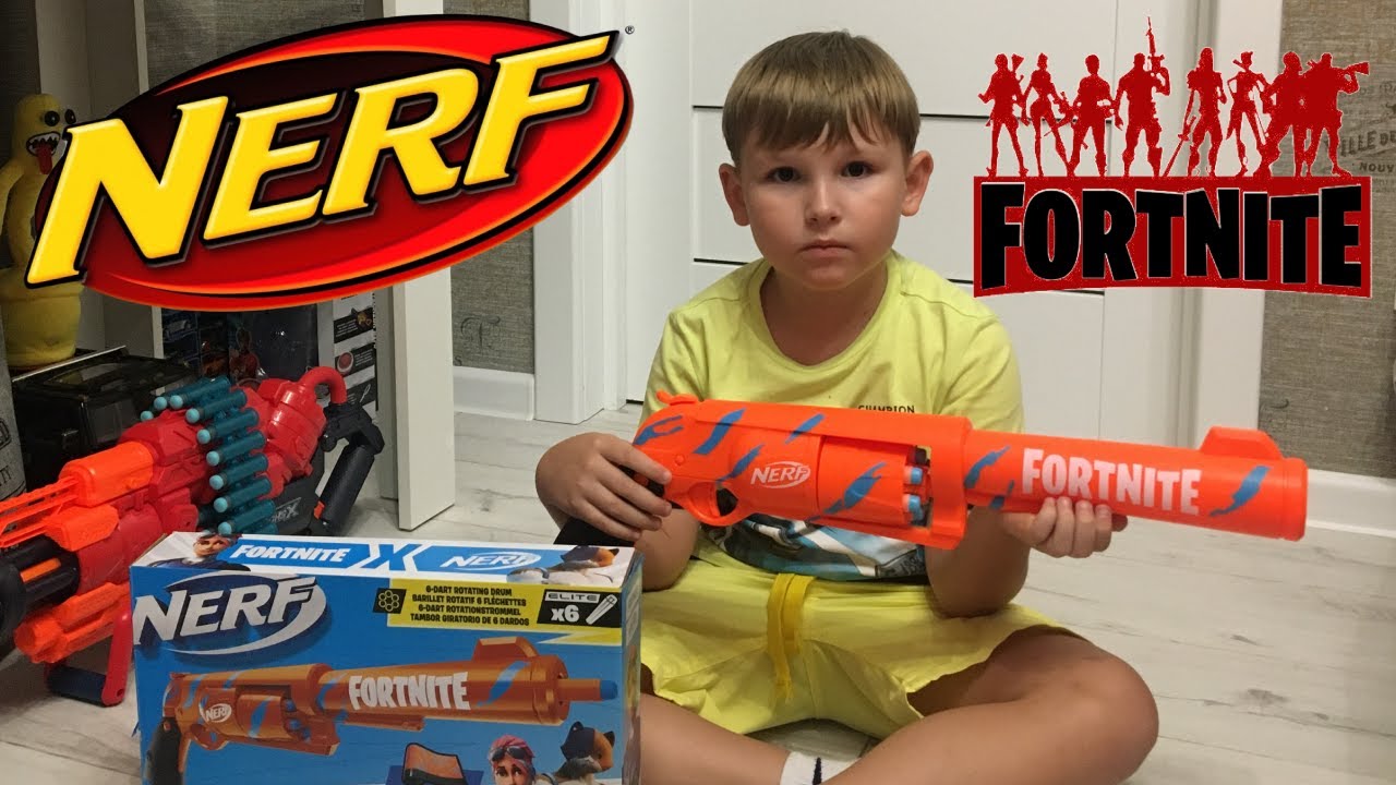 Бластер для детей Nerf Fortnite. Распаковка классной игрушки.