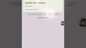 как получить любую бесплатную вещь на телефоне! ?#роблокс #бесплатные