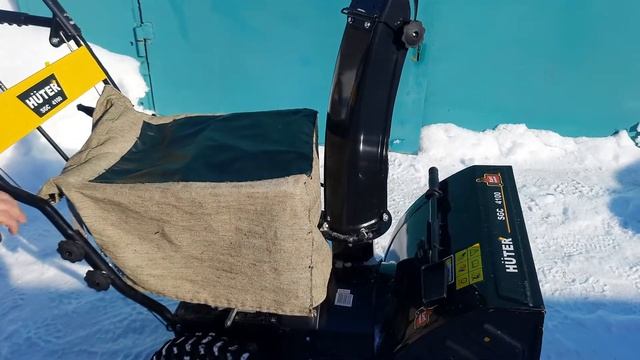 Снегоуборщик Huter SGC 4100 и его доработки смотреть онлайн