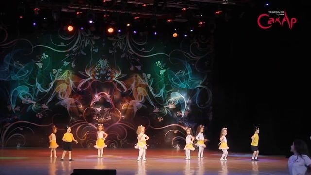 Dance Kids.Танцы для детей.Развивающий танец.Танец для 3ех лет