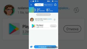 Что делать если удалили Плей Маркет