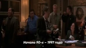 Краткая история киллеров 90-х