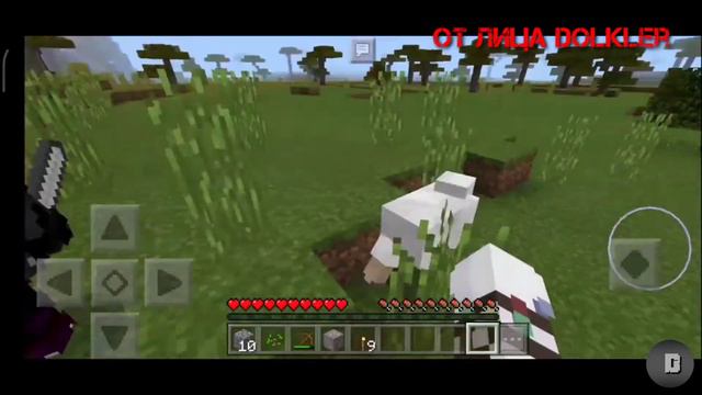 Fanny на мобильном устройстве как? смотреть онлайн