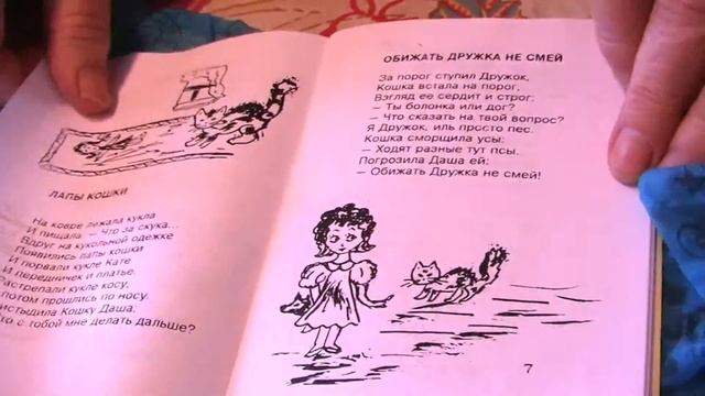 Sолнечные петербуржцы. Ванда Медведева смотреть онлайн