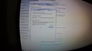 Модернизируем  компьютер на 775 сокета . Установка SSD, настройка в BIOS, тест в современных играх.