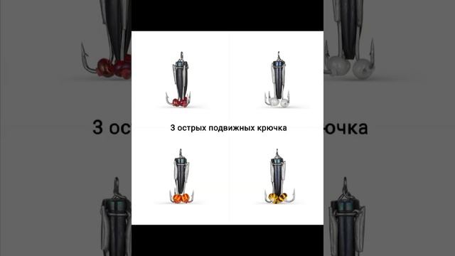 Уловистые мормышки для ловли окуня в глухозимье. Ссылки в описании