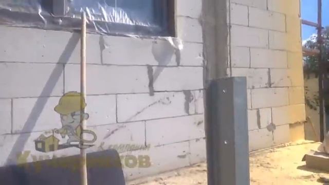 Утепление Фасадов; Фасадный утеплитель - Напыляемый утеплитель пенополиуретан (ППУ) под штукатурку смотреть онлайн