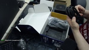 Распаковка Блока питания SilverStone Technology HELA 1200R