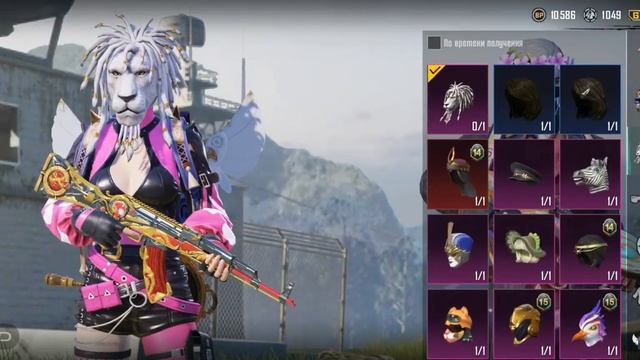 купил новый рп в ПУБГ мобайл!! выбил мотоцикл и прокачал УАЗ аегис!! #ПУБГмобайл #пабгмобайл смотреть онлайн