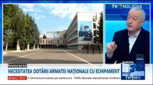 Национальная армия Молдавии располагает 32 единицами бронетехники на 1000 человек личного состава