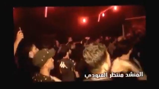 سمعني حبيبي سمعني زين الف سلامه ما تخالف محمد بن الحنفيه смотреть онлайн