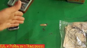 КАК кидать легкие блесны спиннингом с большим тестом, проверенный способ СССР.СЕКРЕТЫ РЫБАКОВ СССР