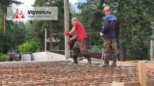 Бетонирование перекрытия. Заливка бетона бетононасосом для перекрытия газобетонного дома.