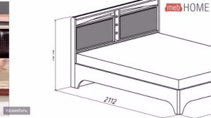 Кровать Уфамебель Анжелина (160)