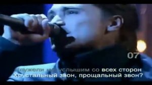 Дима Билан   Расскажите птицы  ДоРе