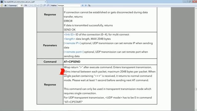STM32 DCMI.STM32 wifi камера.STM32 VS ESP32 camera смотреть онлайн