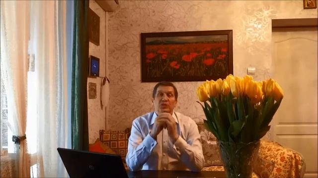 Поздравляю с Днем Рождения! Зоя! Успехов и Благополучия! смотреть онлайн