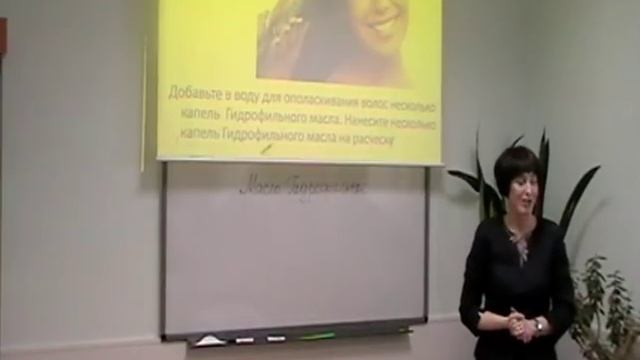 8 радостей гидрофильного масла Тенториум. Долгодворова Н.