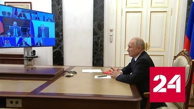 Совбез обсуждает поддержку соотечественников за рубежом - Россия 24 