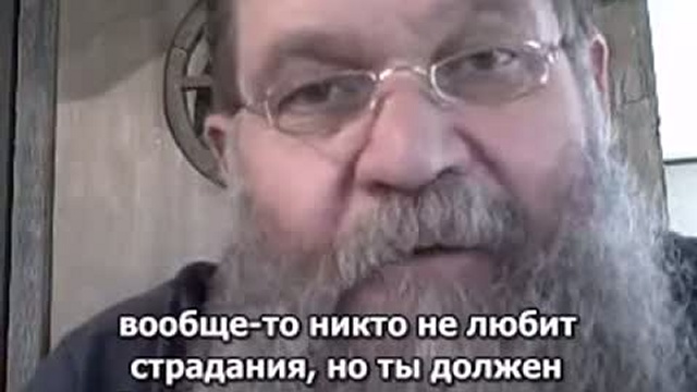 Страдания за праведность - признак спасения