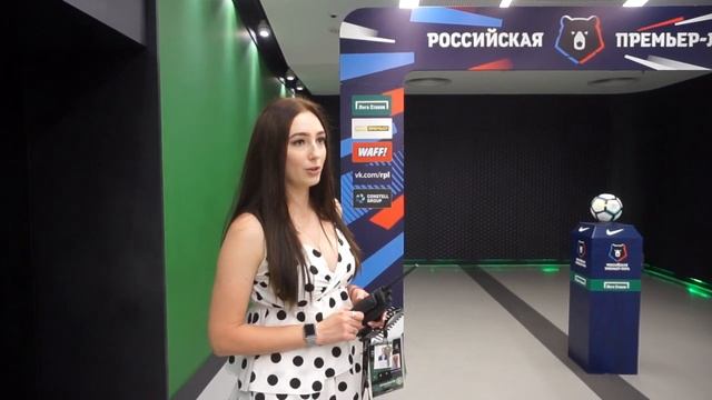 Экскурсия на новый стадион ФК Краснодар | РМА Legenda Media