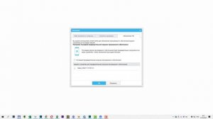 Как обновить Андроид на смартфоне Samsung Galaxy: обновление по воздуху. Что если нет апдейтов?