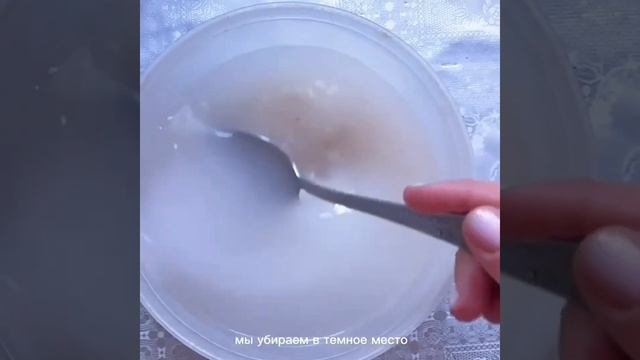 Шикарный способ Как придать блеск волосам