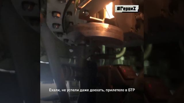 ?? Герои спецоперации. Позывной 