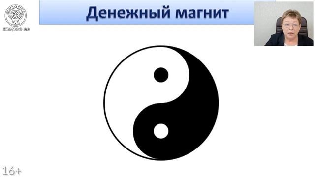 Как договориться со Вселенной и Достигать Своих Целей?
