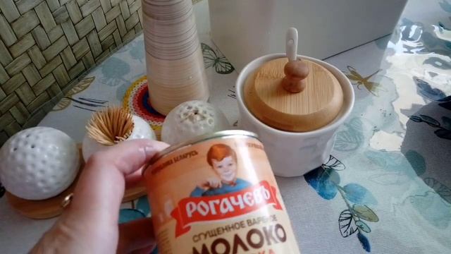 Любимейшее творожное печенье с варёной сгущенкой?????☕#вкусноибыстро