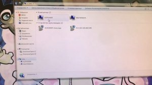 Компьютеры на Windows 7 не видят друг друга в сети