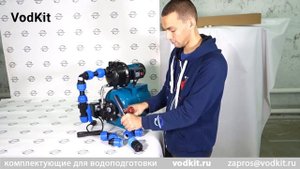 Монтаж насосной станции