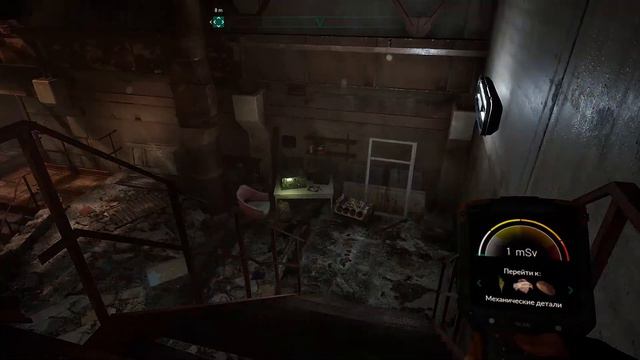 Chernobylite Чернобилайт Око Москвы, начало, часть 2