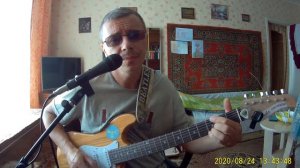 Ливень "Чиж" / кавер (cover) / Аккорды на гитаре