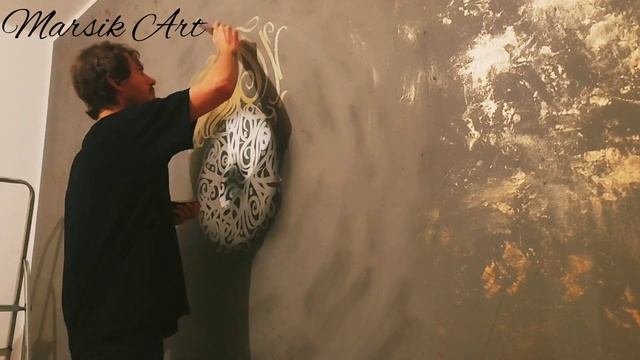 Идея для интерьера 2023 современное искусство Калиграфия в Германии #1 художник с Украины смотреть онлайн