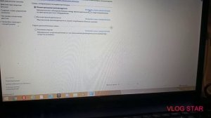 как делать чтобы ноутбук не нагревался