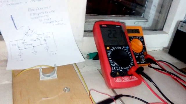 Энергия из радио эфира плюс статика из воздуха. Антенна - 3 метра провода. Схема смотреть онлайн