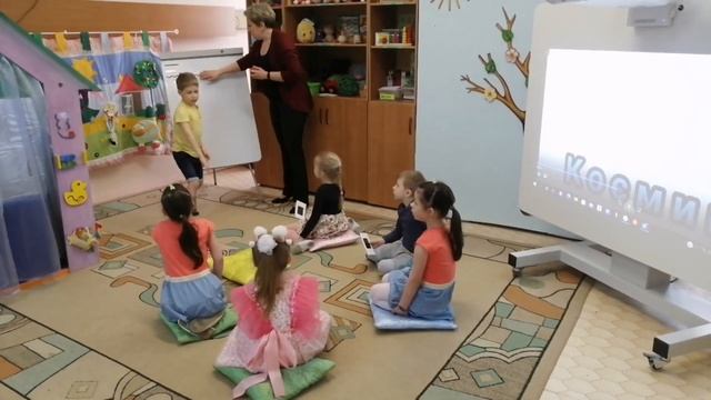Фрагмент занятия "Дефектолог года 2022". Гусева Наталья Юрьевна.