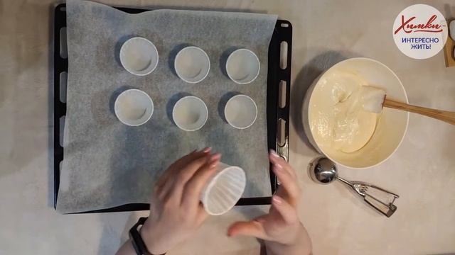 Клубничные капкейки смотреть онлайн