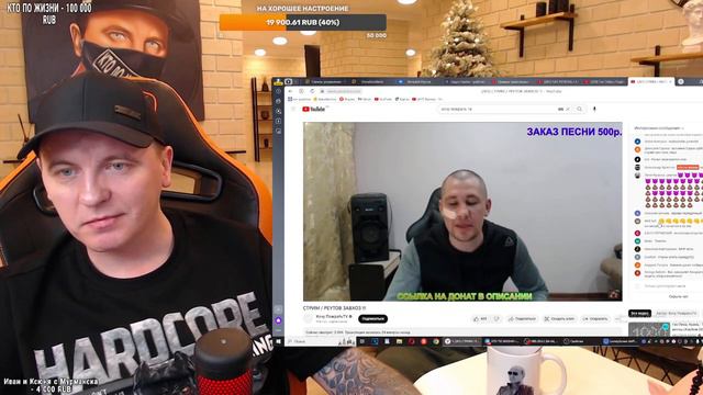КПЖ vs Хочу пожрать 2 часть #ктопожизни #кпж #россия #хочупожрать #серовдима #димасеров